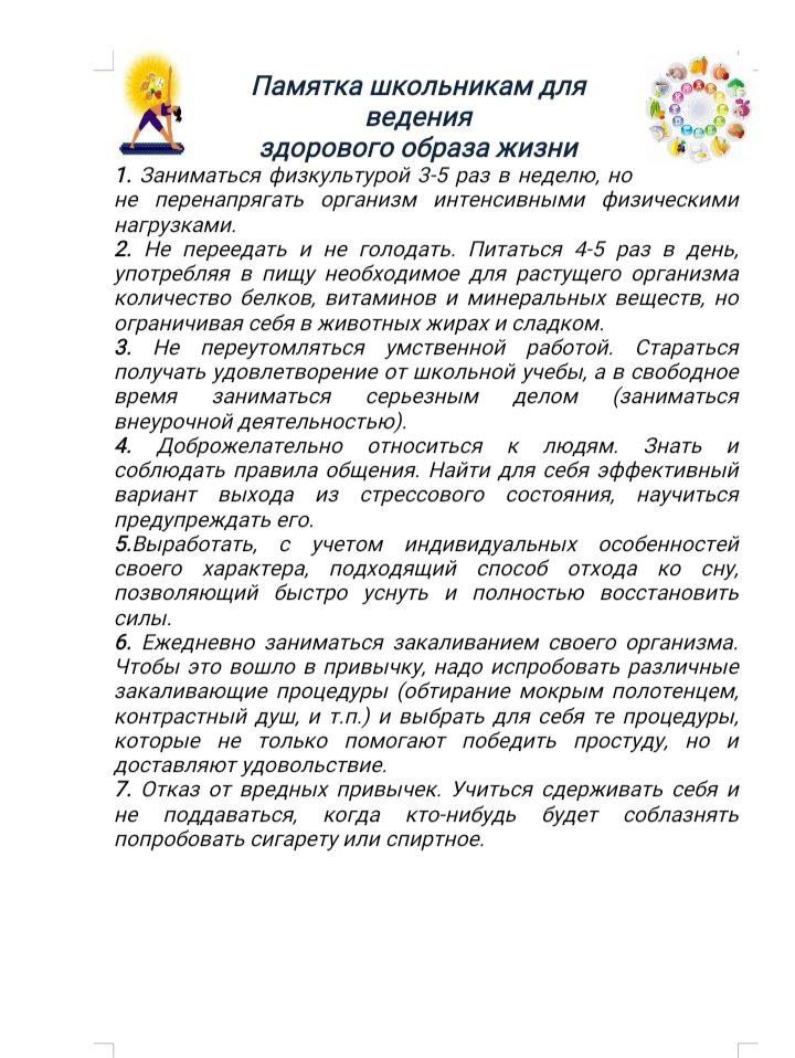 Изображения.