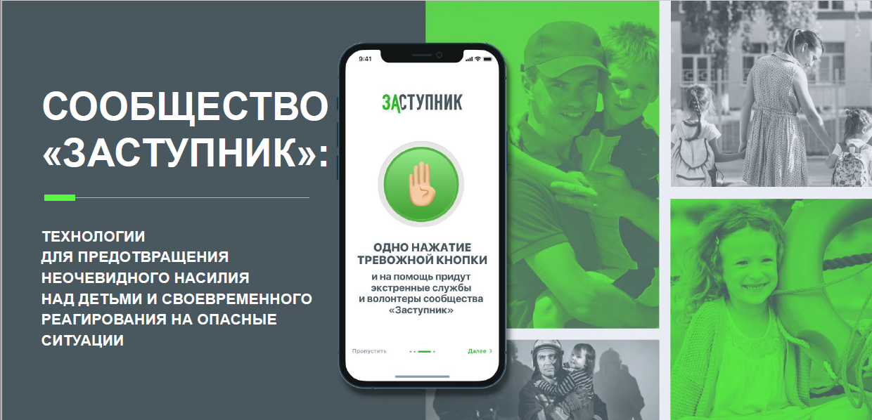 Изображение 0