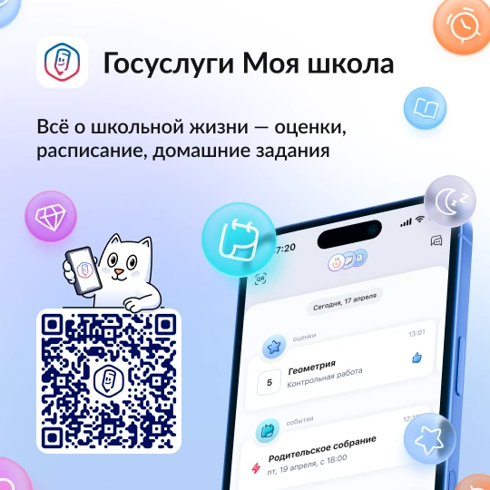 Изображения.