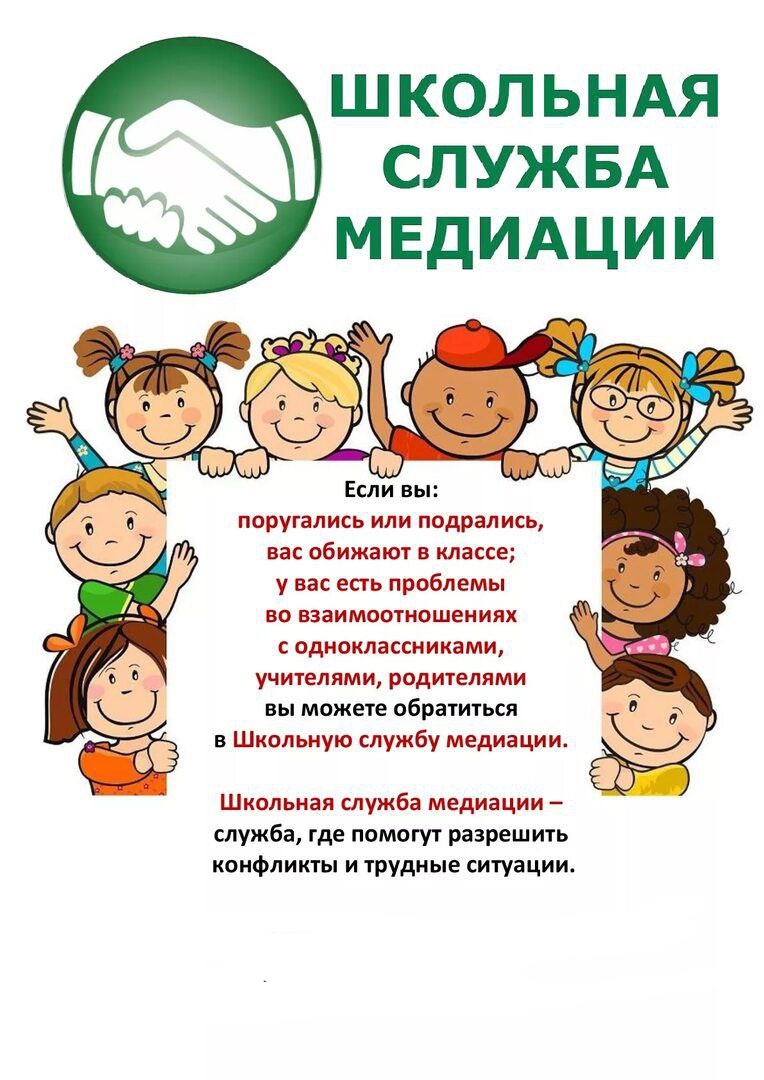 Изображения.