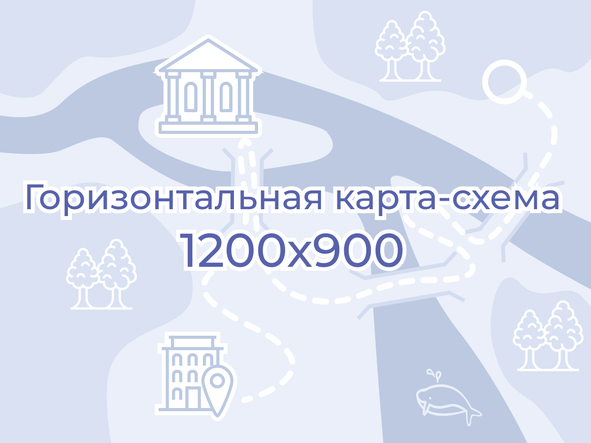 Маршрут до школы от дома.